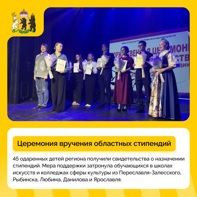 #дайджест_событий: в чем можно было принять участие на этой неделе #дайджест_событий: в чем можно было принять участие на этой неделе