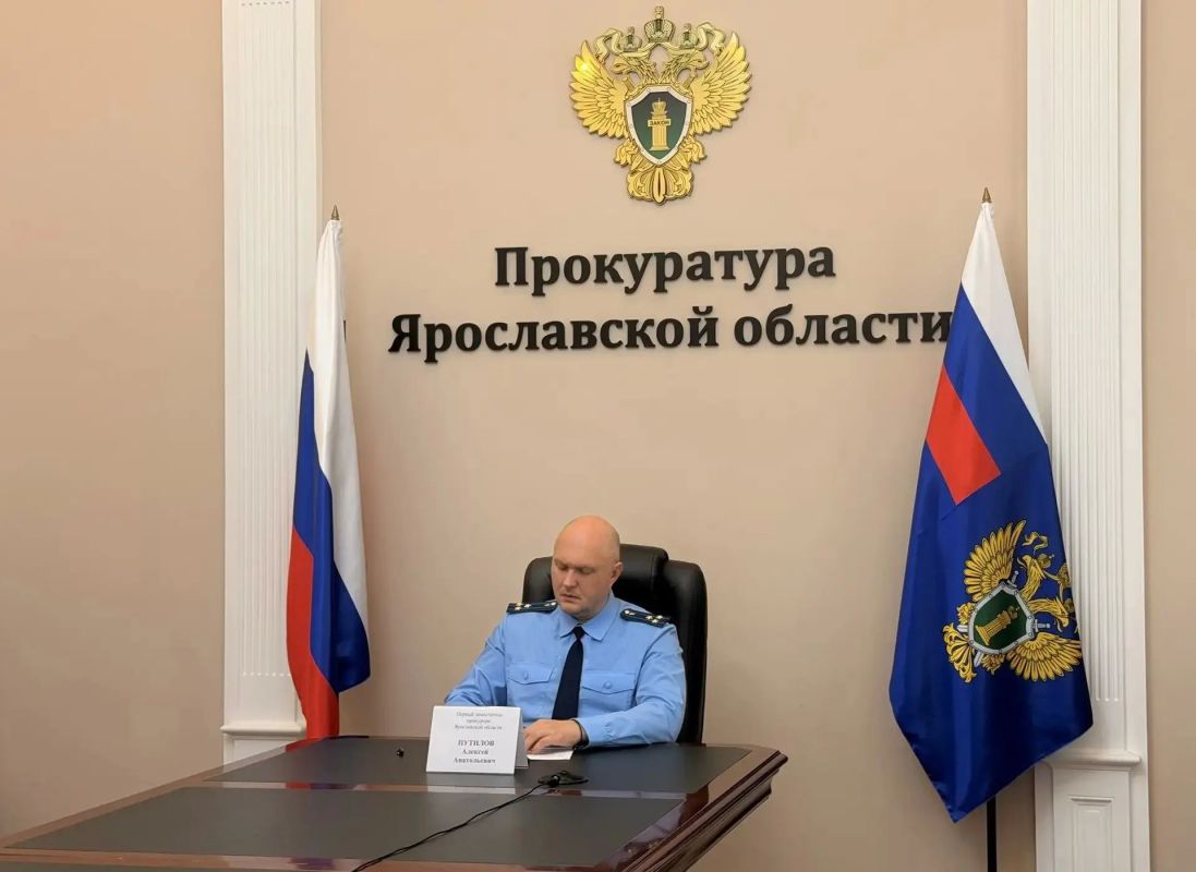 Первый заместитель прокурора области Алексей Путилов в режиме видео-конференц-связи провел личный прием жителей Некрасовского муниципального округа Первый заместитель прокурора области Алексей Путилов в режиме видео-конференц-связи провел личный прием жителей Некрасовского муниципального округа