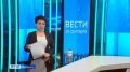 Съёмочная группа «Вести. Ярославль» работает на месте пожара