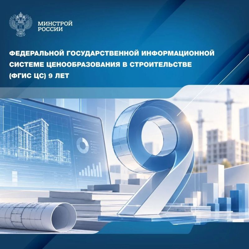 Минстрой России выражает соболезнования родным и близким погибших в результате происшествия на пиротехническом заводе в Ярославской области Минстрой России выражает соболезнования родным и близким погибших в результате происшествия на пиротехническом заводе в Ярославской области
