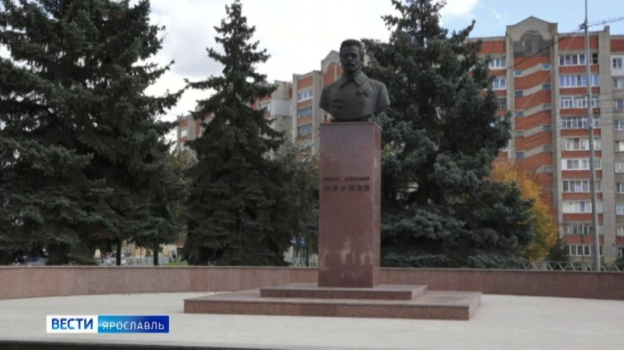 В Ярославле завершили обновление памятника Михаилу Фрунзе