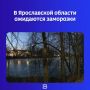 Осень резко напомнит о себе уже предстоящей ночью