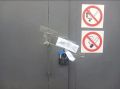 В Ярославле закрыли овощную базу