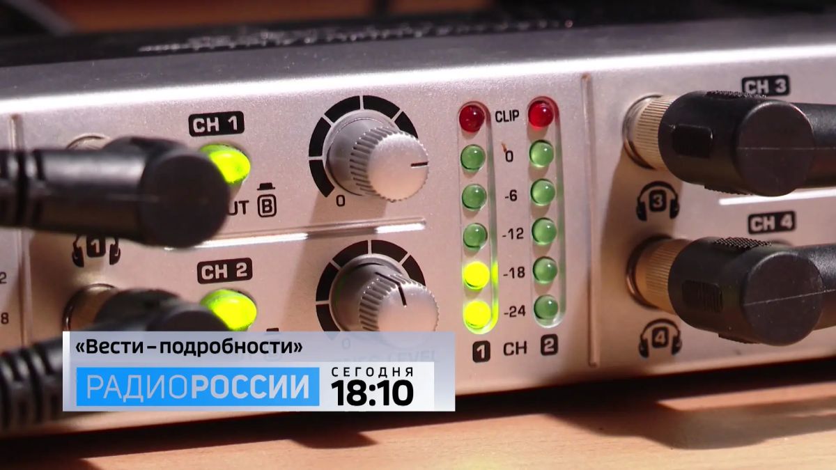 Совсем скоро в домах жителей Ярославля станет теплее