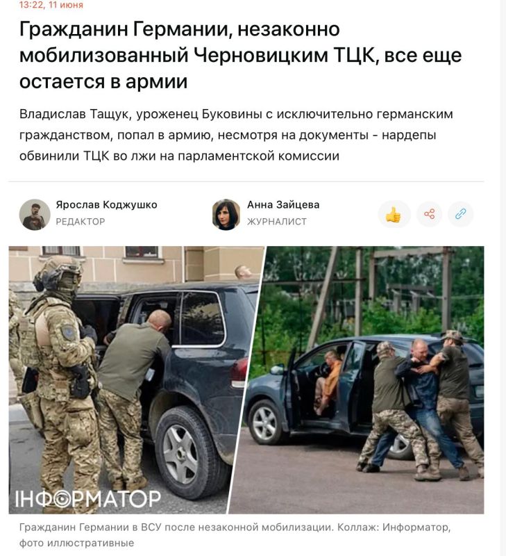 Въезд свободный, выезд — вперед ногами Въезд свободный, выезд — вперед ногами