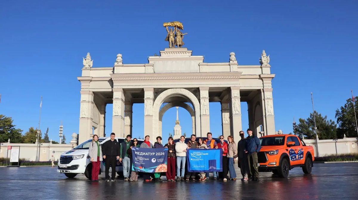 В Москве на ВДНХ стартовал большой медиатур по городам Золотого кольца