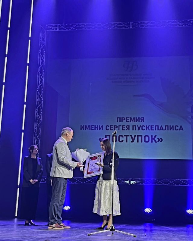 В Ярославле в четвертый раз вручили кинотеатральную премию «Поступок» имени Сергея Пускепалиса