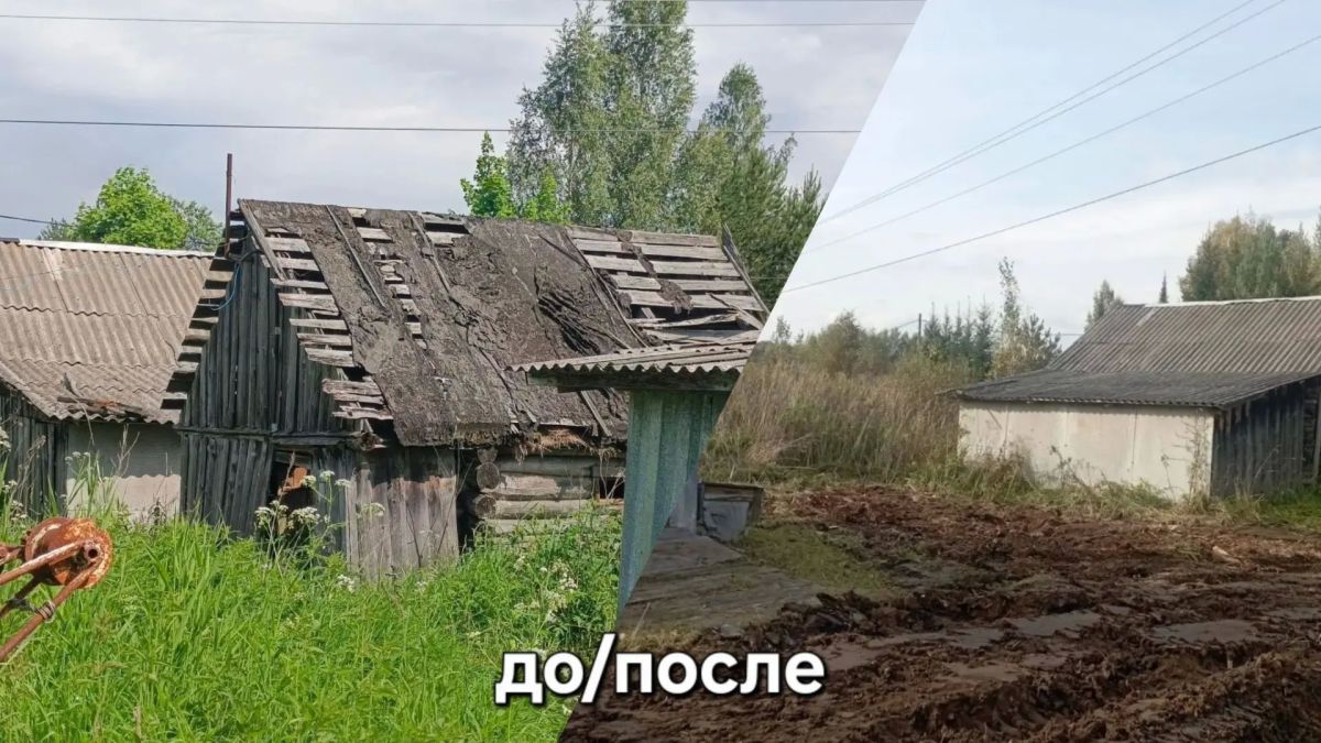 Михаил Евраев: Ведем системную работу по сносу фактически погибших объектов Михаил Евраев: Ведем системную работу по сносу фактически погибших объектов