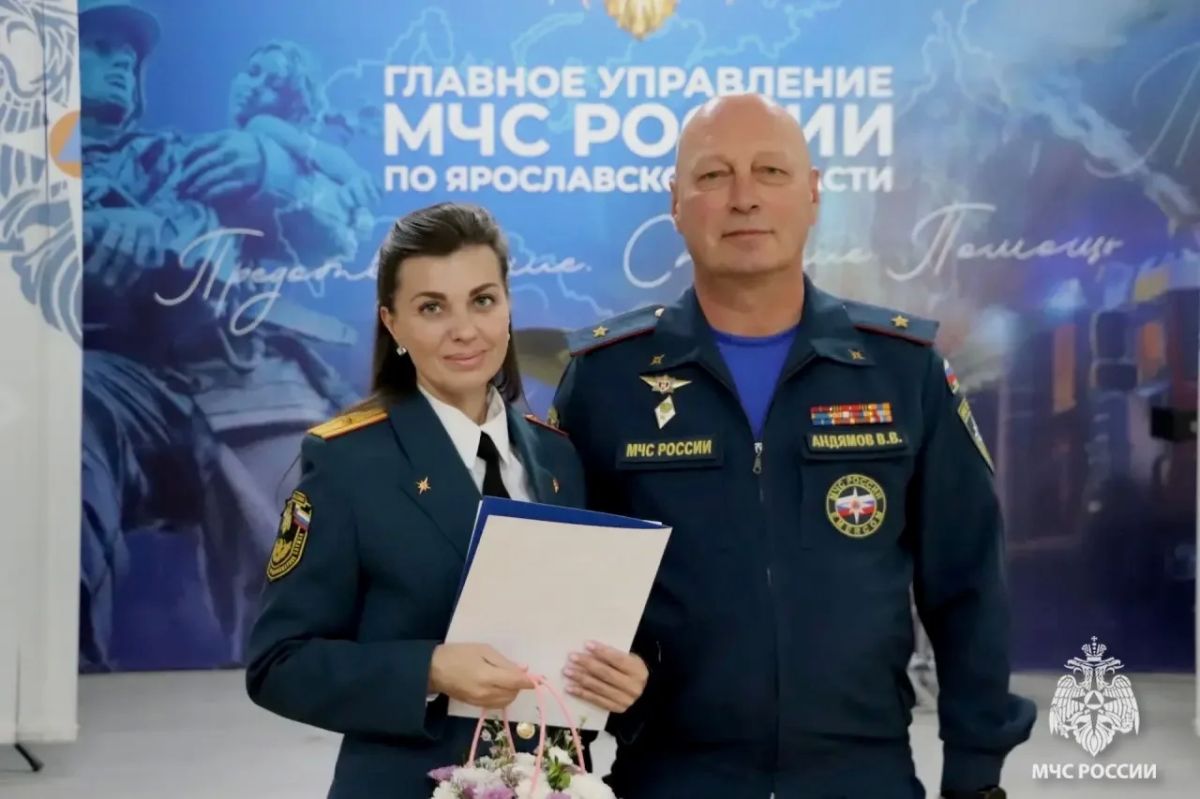94 года на страже безопасности: День образования гражданской обороны