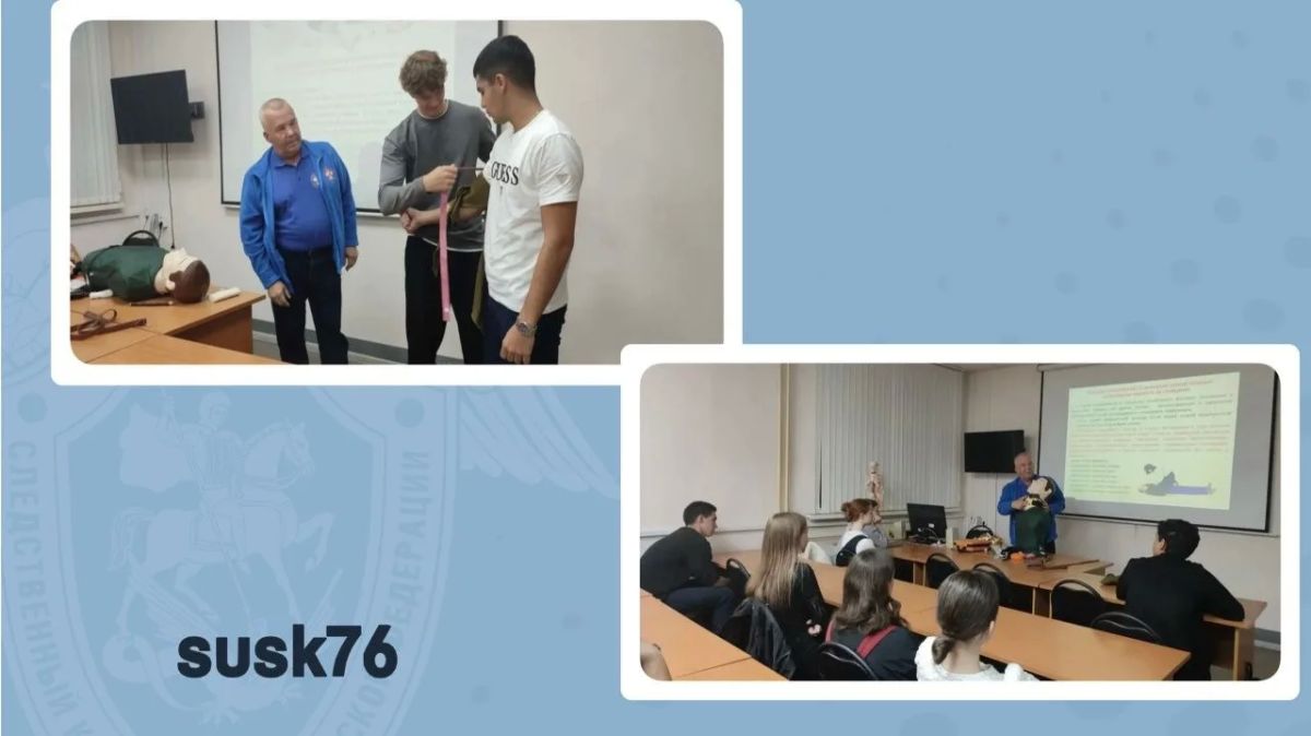Для кадет Следственного комитета Российской Федерации проведено выездное мероприятие