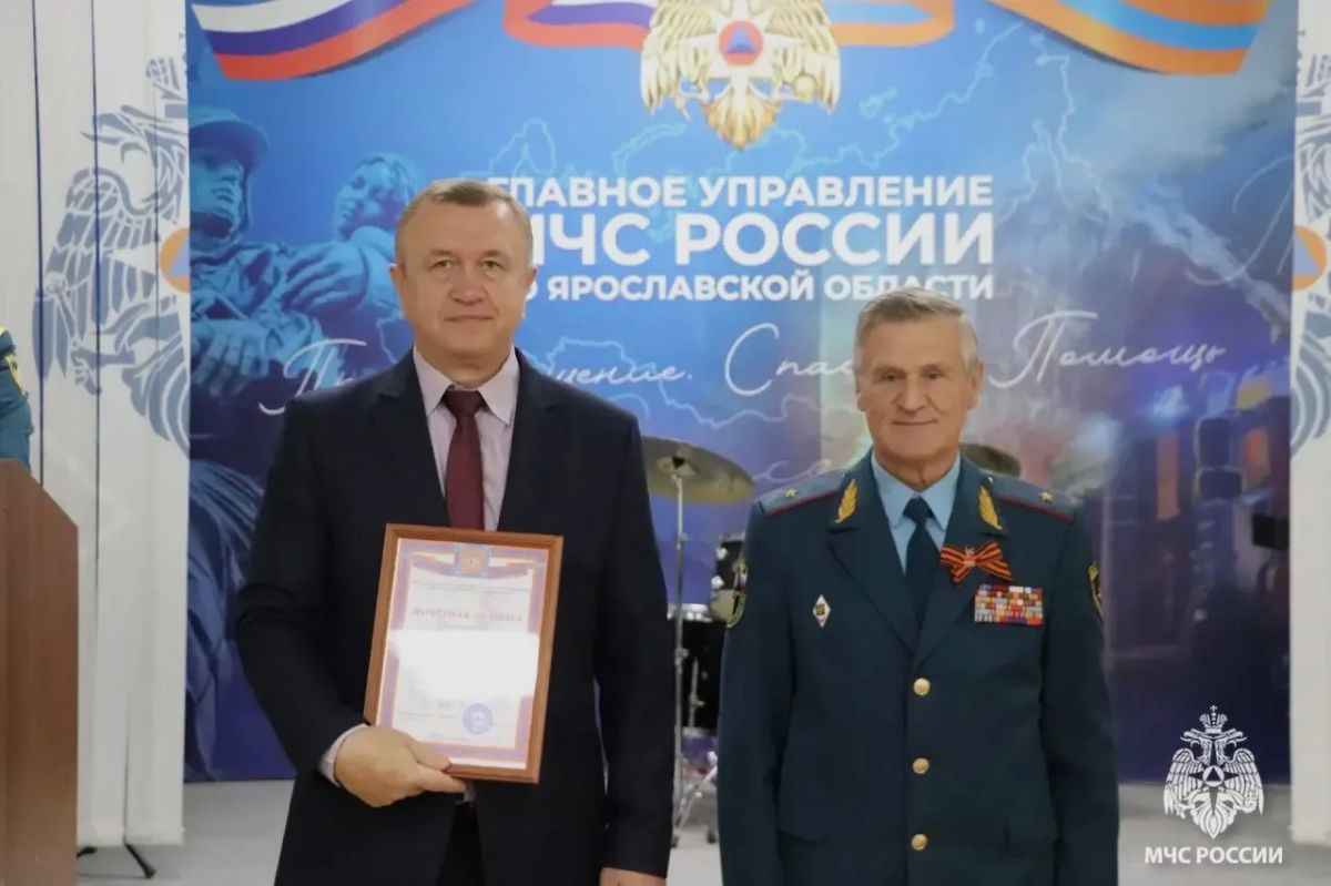 94 года на страже безопасности: День образования гражданской обороны 94 года на страже безопасности: День образования гражданской обороны