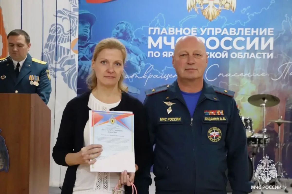 94 года на страже безопасности: День образования гражданской обороны 94 года на страже безопасности: День образования гражданской обороны