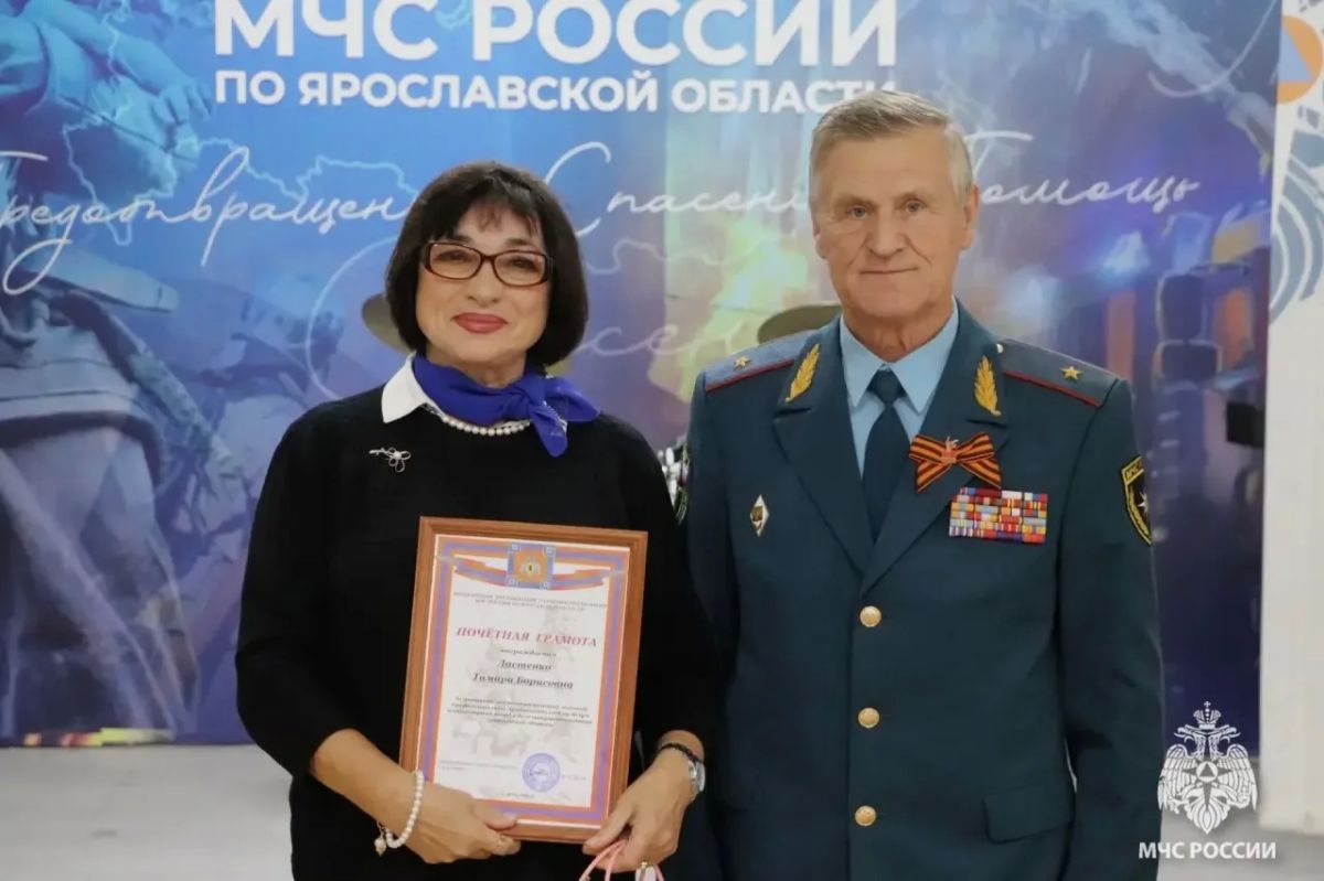 94 года на страже безопасности: День образования гражданской обороны 94 года на страже безопасности: День образования гражданской обороны