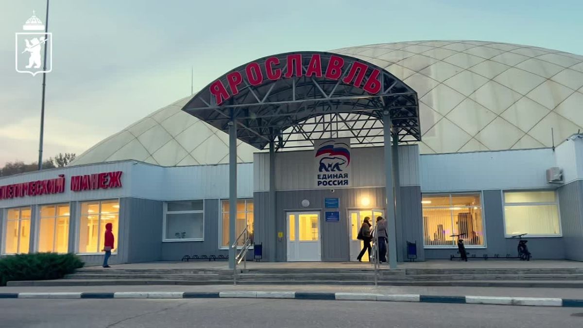 Легкоатлетический манеж «Ярославль» снова принимает спортсменов