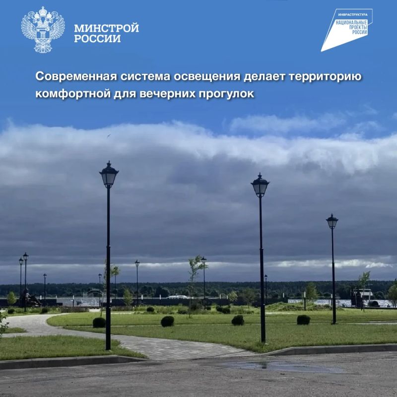 «Колыбель Мышкина»: в Ярославской области появилась новая городская достопримечательность «Колыбель Мышкина»: в Ярославской области появилась новая городская достопримечательность