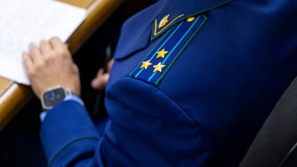 В Ярославле коммерческую организацию оштрафовали на 500 тыс