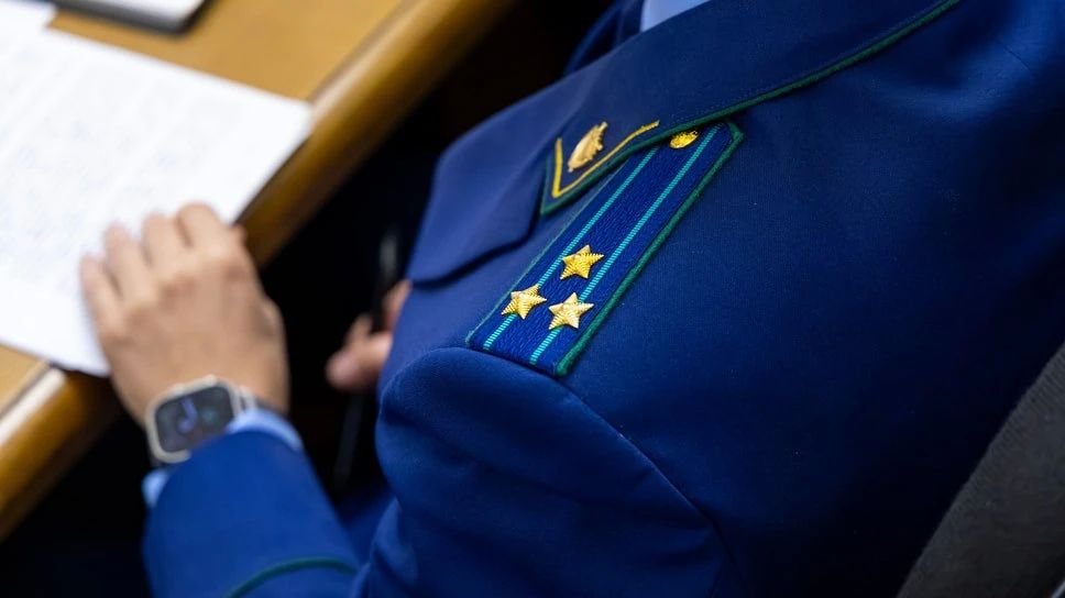 32-летнего жителя Тутаева приговорили к пяти годам лишения свободы за покушение на сбыт наркотиков в крупном размере