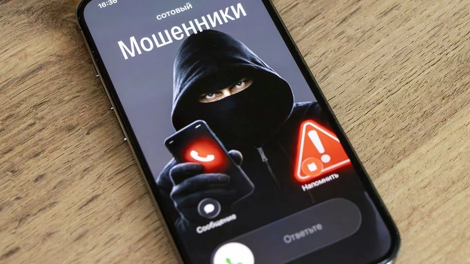 Пенсионерка из Рыбинска передала мошенникам более 3,8 млн руб