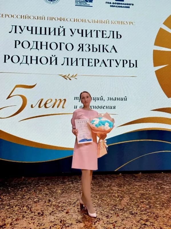 Михаил Евраев: 5 октября педагоги отметят свой профессиональный праздник – День учителя Михаил Евраев: 5 октября педагоги отметят свой профессиональный праздник – День учителя