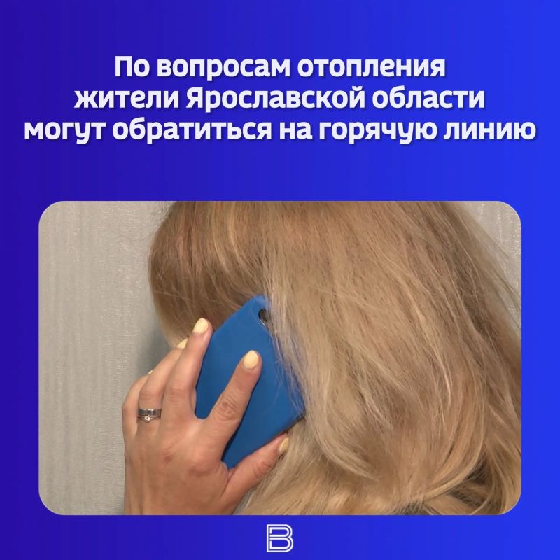 В регионе продолжается поэтапное подключение домов и социальных объектов к теплоснабжению