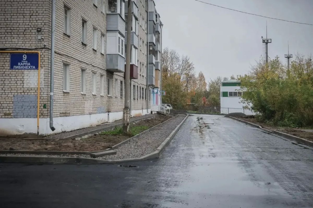 Дмитрий Рудаков: Завершаем благоустройство двух оставшихся дворов из плана этого года Дмитрий Рудаков: Завершаем благоустройство двух оставшихся дворов из плана этого года