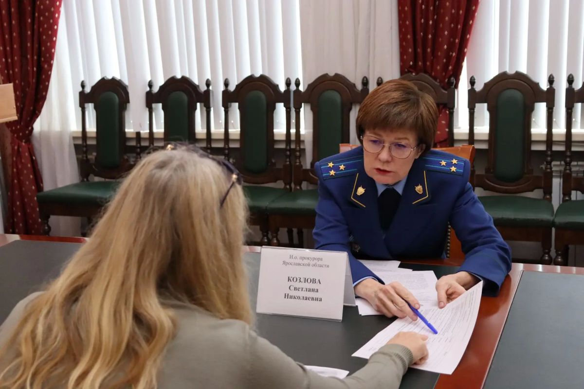 Сегодня, 6 октября, и.о. прокурора Ярославской области Светлана Козлова провела личный прием членов семей участников специальной военной операции Сегодня, 6 октября, и.о. прокурора Ярославской области Светлана Козлова провела личный прием членов семей участников специальной военной операции