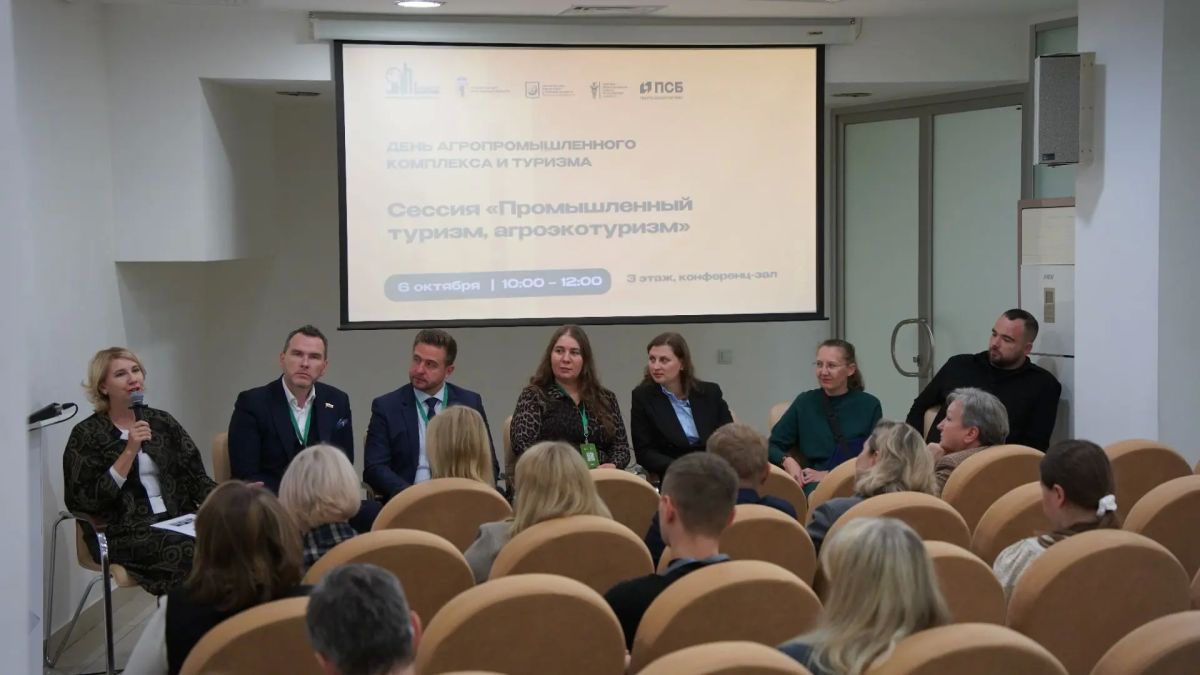 Михаил Евраев: Более 10 тысяч человек посетили Неделю промышленности за первые два дня Михаил Евраев: Более 10 тысяч человек посетили Неделю промышленности за первые два дня