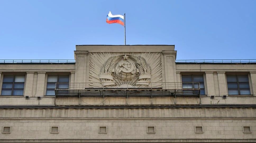 Депутаты от Ярославской области определились с работой в комитетах Госдумы IX созыва