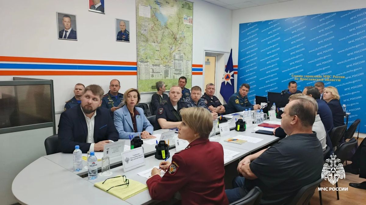 В Ярославской области стартовала Всероссийская штабная тренировка по гражданской обороне В Ярославской области стартовала Всероссийская штабная тренировка по гражданской обороне