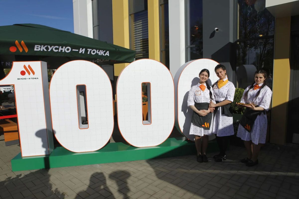 Михаил Евраев: Сегодня в Ярославле открылся 1000-й в стране ресторан «Вкусно – и точка» Михаил Евраев: Сегодня в Ярославле открылся 1000-й в стране ресторан «Вкусно – и точка»