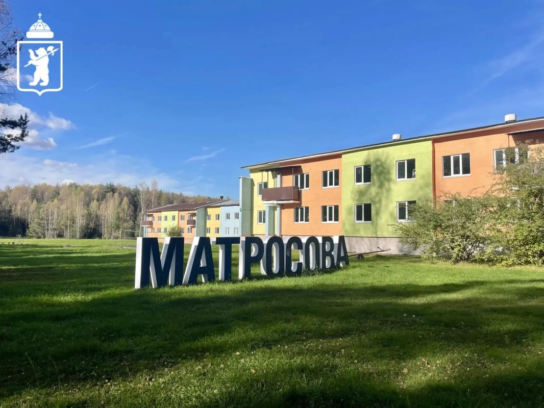 Пока у детей каникулы, ярославские учителя учатся новому