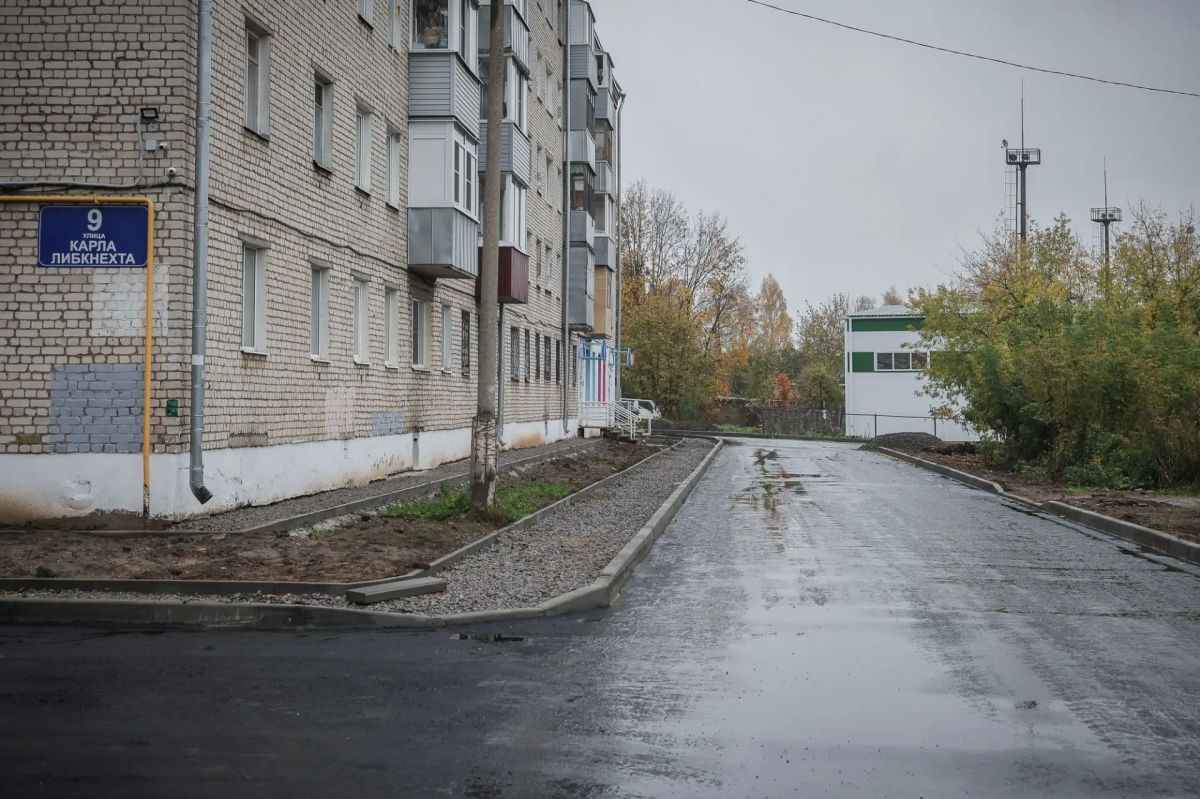 В Рыбинске завершают ремонт двух дворов В Рыбинске завершают ремонт двух дворов