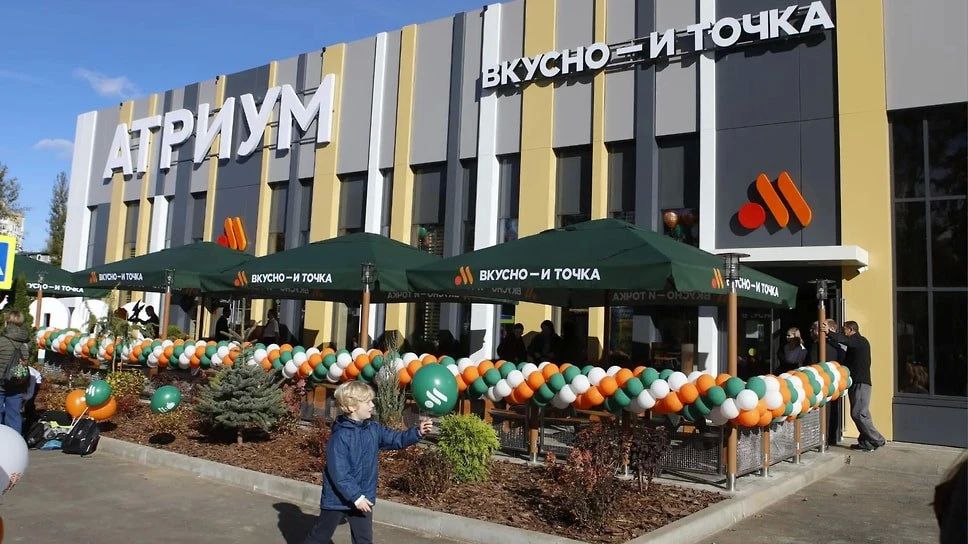 Сеть «Вкусно — и точка» открыла 1000-й ресторан в России