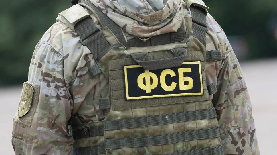 В Ярославле задержали 44-летнего мужчину по подозрению в публичных призывах к совершению террористической деятельности через интернет