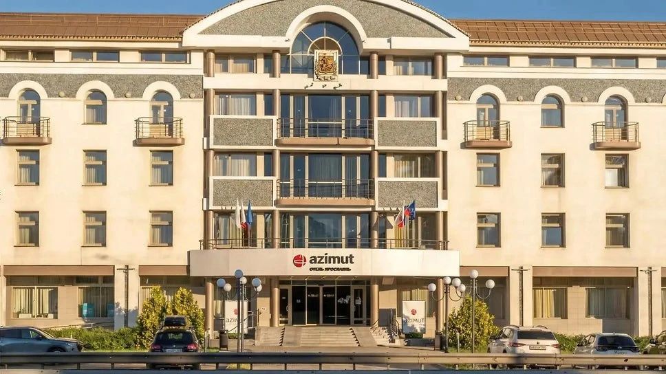 Гостиницу Azimut на Московском проспекте в Ярославле продали на аукционе за 361,9 млн руб