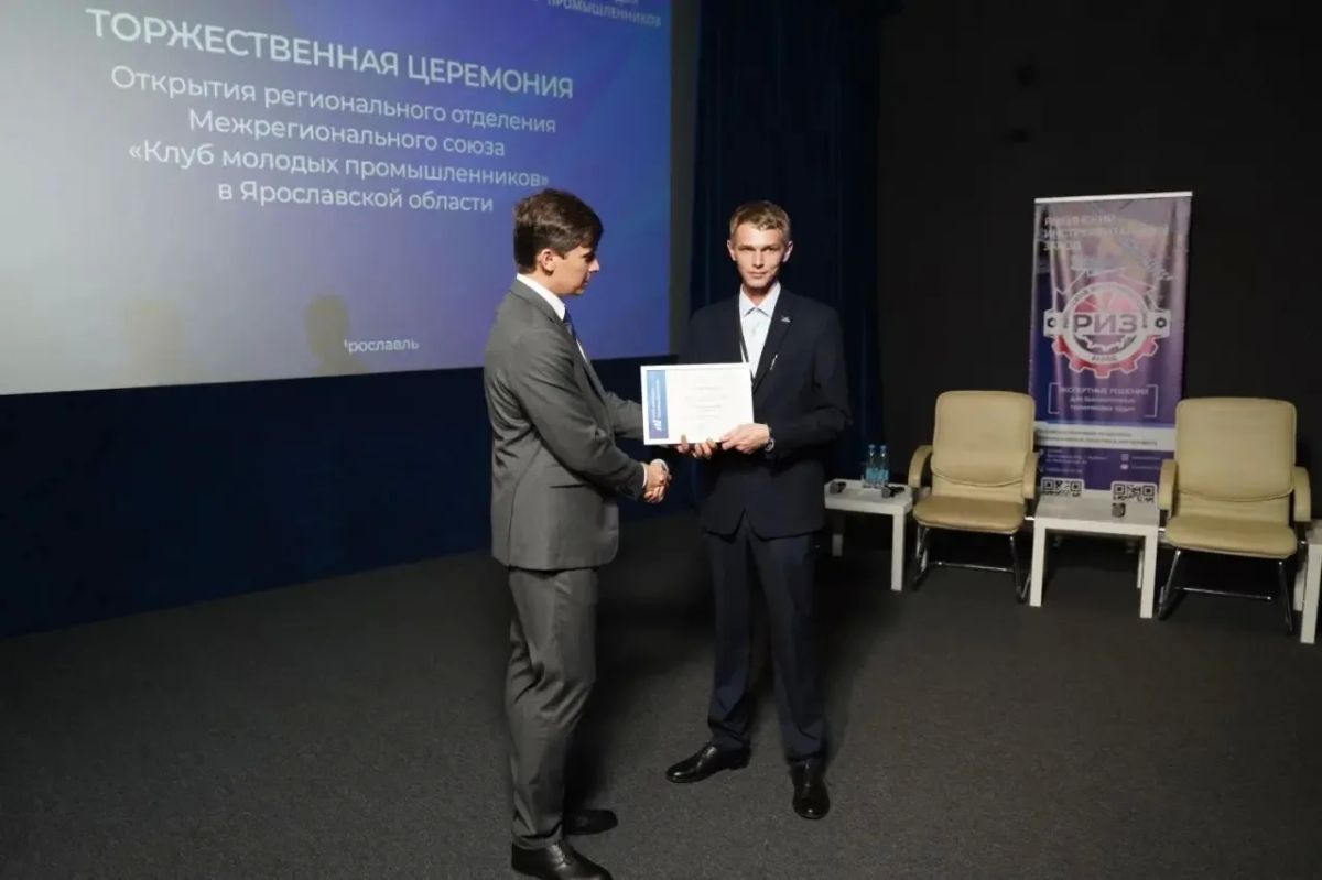 Дмитрий Рудаков: Наши предприятия — гордость региона Дмитрий Рудаков: Наши предприятия — гордость региона