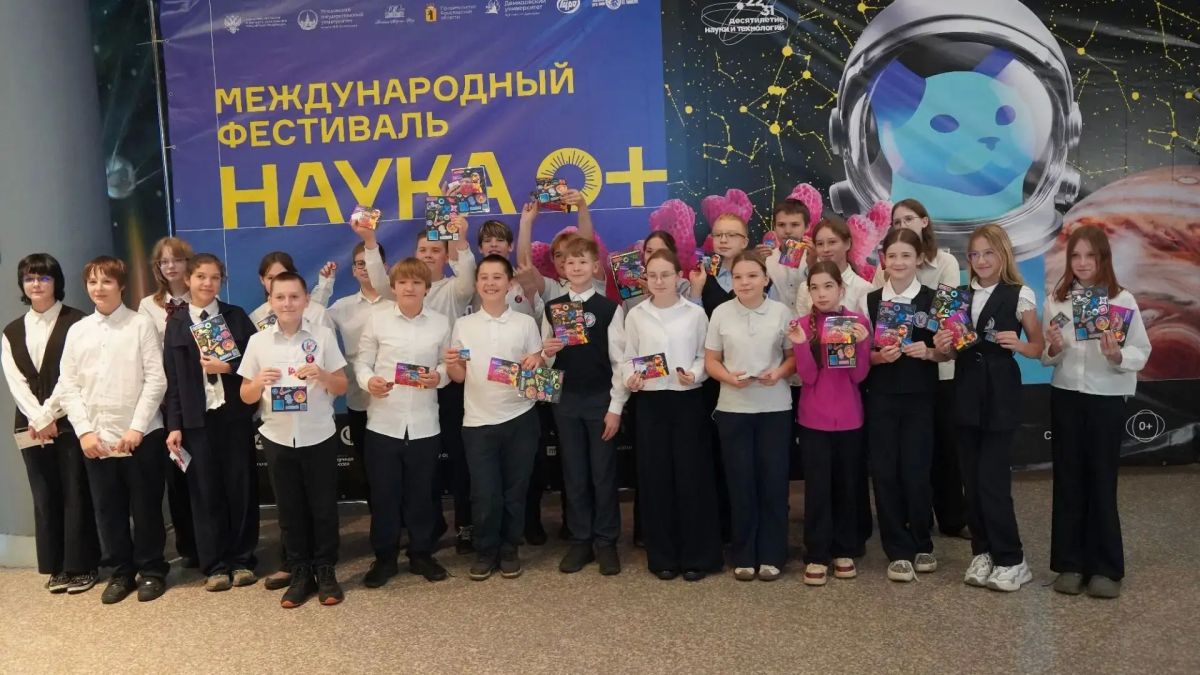 Михаил Евраев: В Ярославле стартовал Фестиваль науки, который проводим по инициативе Демидовского университета с 2012 года Михаил Евраев: В Ярославле стартовал Фестиваль науки, который проводим по инициативе Демидовского университета с 2012 года
