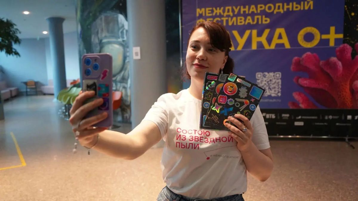 Михаил Евраев: В Ярославле стартовал Фестиваль науки, который проводим по инициативе Демидовского университета с 2012 года Михаил Евраев: В Ярославле стартовал Фестиваль науки, который проводим по инициативе Демидовского университета с 2012 года