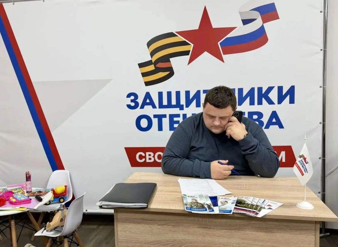 Михаил Евраев: Вместе с ярославским филиалом фонда «Защитники Отечества» ведем комплексную работу, чтобы ветераны СВО могли вернуться к полноценной мирной жизни Михаил Евраев: Вместе с ярославским филиалом фонда «Защитники Отечества» ведем комплексную работу, чтобы ветераны СВО могли вернуться к полноценной мирной жизни