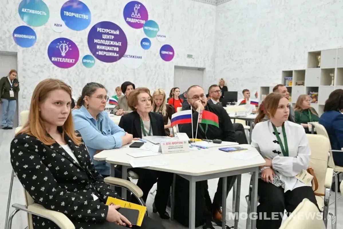 Ярославль станет площадкой XV Форума городов-побратимов Беларуси и России Ярославль станет площадкой XV Форума городов-побратимов Беларуси и России