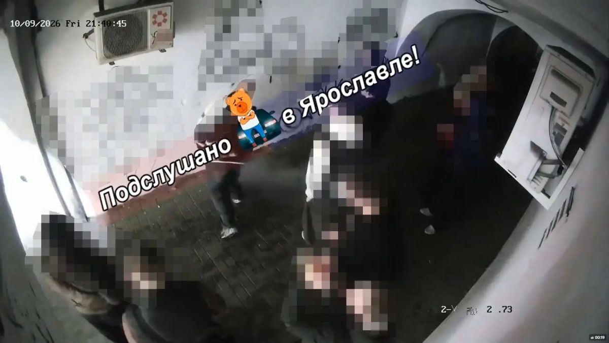 Вандалы разрисовали стену здания в центре Ярославля