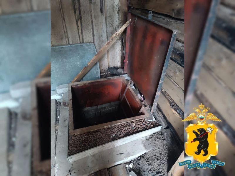 Житель Рыбинского района похитил у знакомого больше 20 бутылок алкоголя и банки с домашними заготовками Житель Рыбинского района похитил у знакомого больше 20 бутылок алкоголя и банки с домашними заготовками