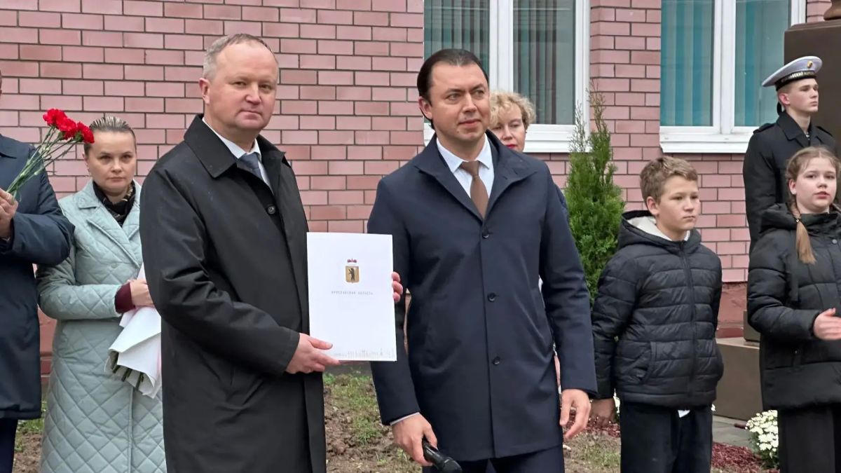 Михаил Евраев: Сегодня в Ярославле открыли сразу два новых объекта, посвященных адмиралу Ф.Ф. Ушакову Михаил Евраев: Сегодня в Ярославле открыли сразу два новых объекта, посвященных адмиралу Ф.Ф. Ушакову