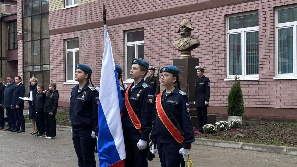 Михаил Евраев: Сегодня в Ярославле открыли сразу два новых объекта, посвященных адмиралу Ф.Ф. Ушакову Михаил Евраев: Сегодня в Ярославле открыли сразу два новых объекта, посвященных адмиралу Ф.Ф. Ушакову