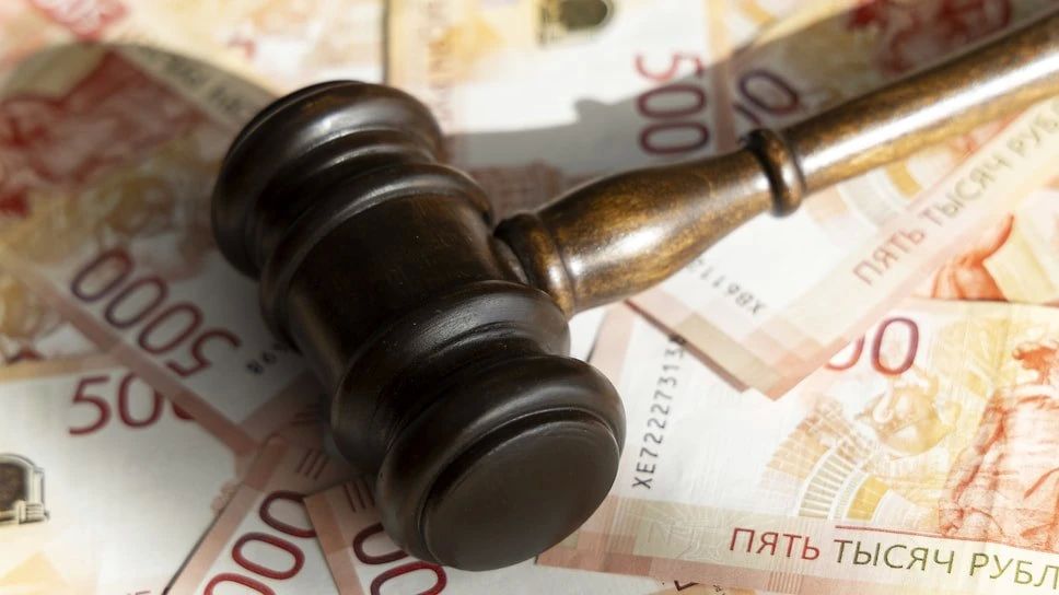 В Ярославле бывший инспектор ДПС выплатил штраф 250 тыс