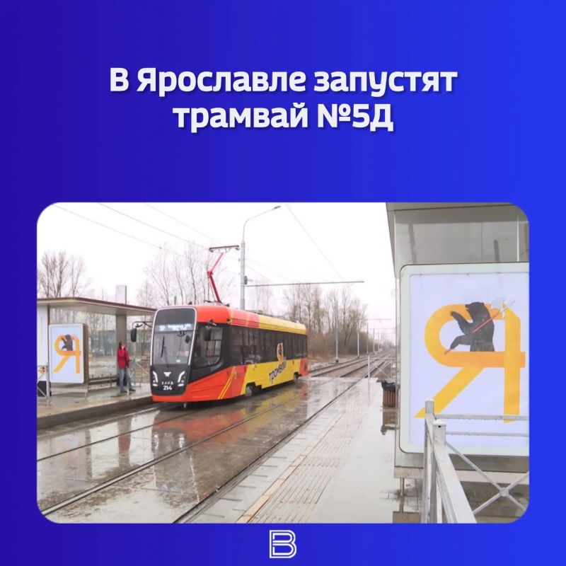 У жителей Дзержинского района появится новый маршрут