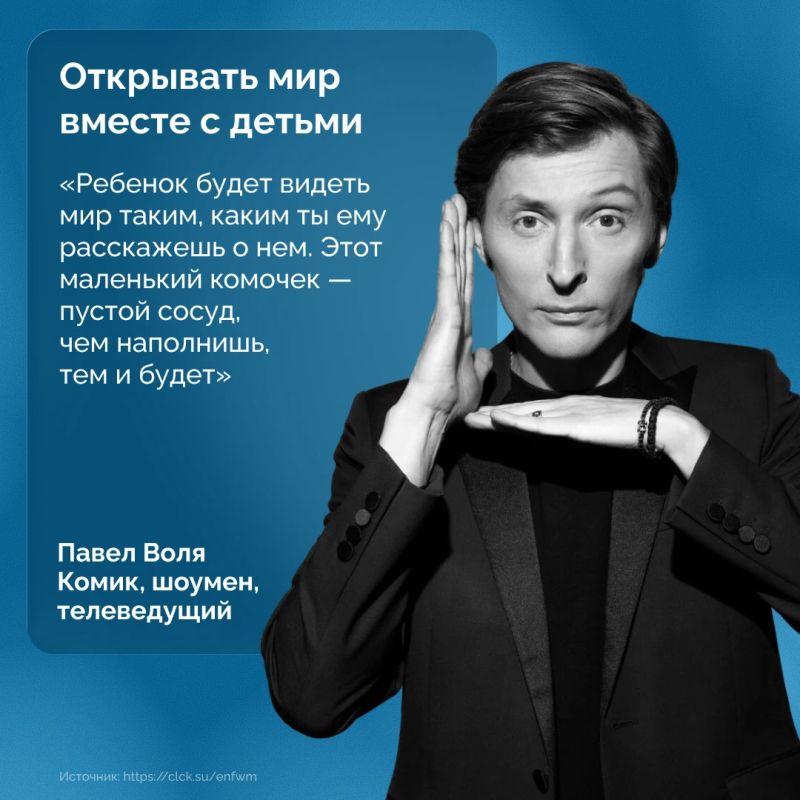 Поздравляем всех отцов с праздником! Поздравляем всех отцов с праздником!