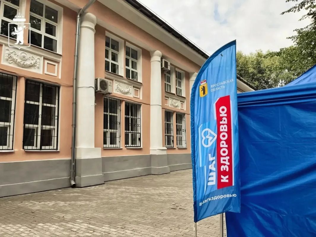В Ярославской области ежегодно модернизируется система здравоохранения В Ярославской области ежегодно модернизируется система здравоохранения