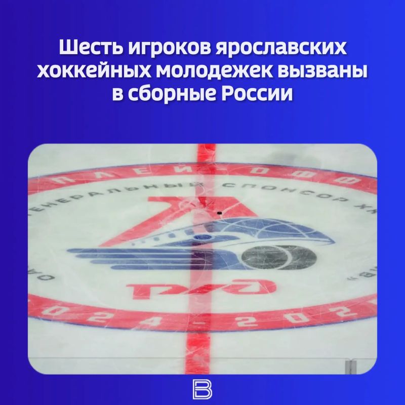 Спортсмены имеют возможность проявить себя на международном турнире «Кубок будущего», который пройдёт в Санкт-Петербурге с 5 по 8 ноября