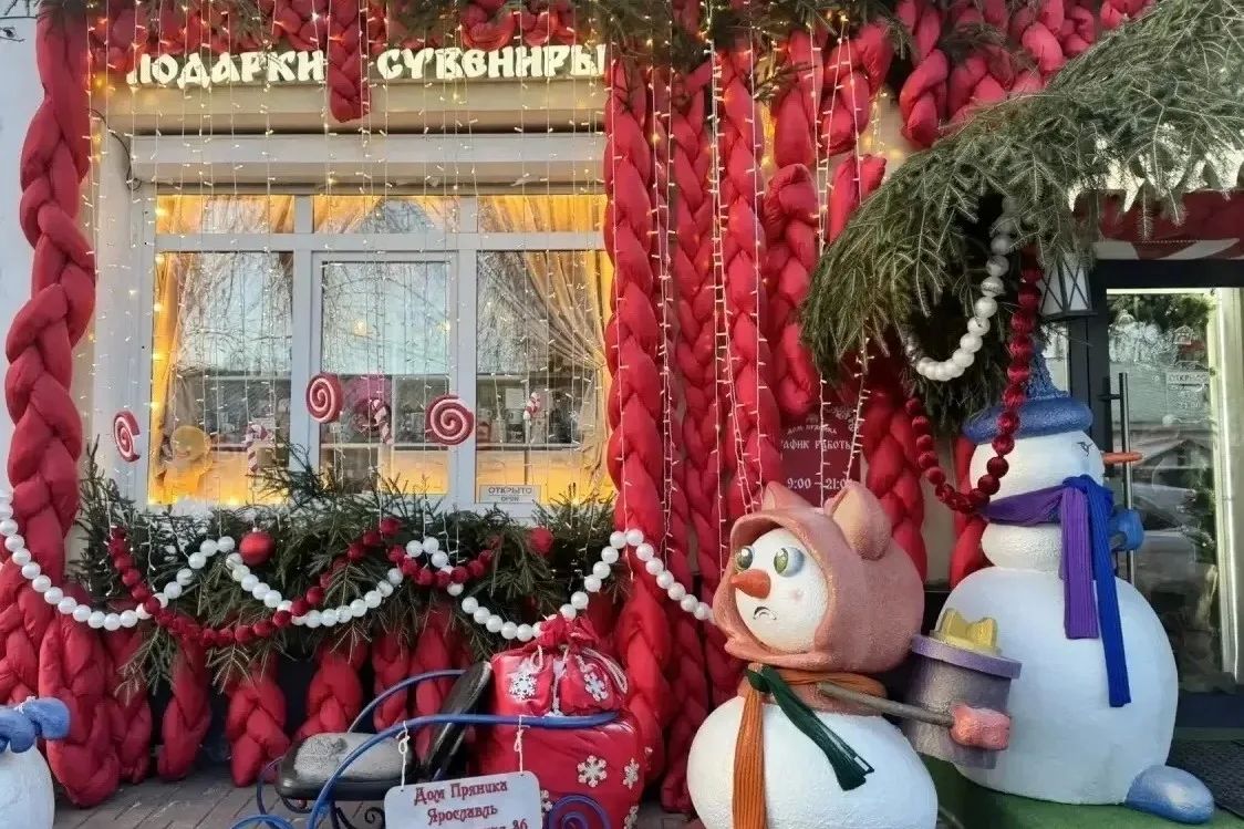Михаил Евраев: 1 ноября стартует прием заявок на конкурс на лучшее зимнее оформление фасадов зданий Михаил Евраев: 1 ноября стартует прием заявок на конкурс на лучшее зимнее оформление фасадов зданий